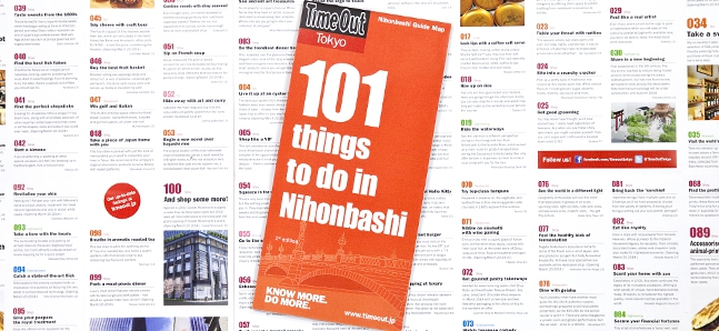 101 things to do in Nihonbashi