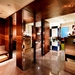 Andaz Tokyo