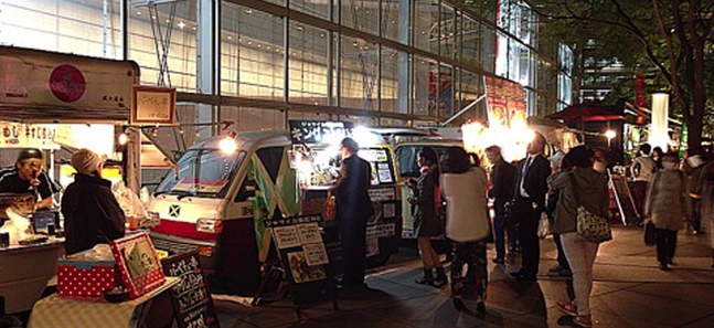 Things to do this week in Tokyo