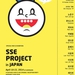 SSE PROJECT （from Korea） in JAPAN