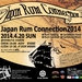 Japan Rum Connection 2014