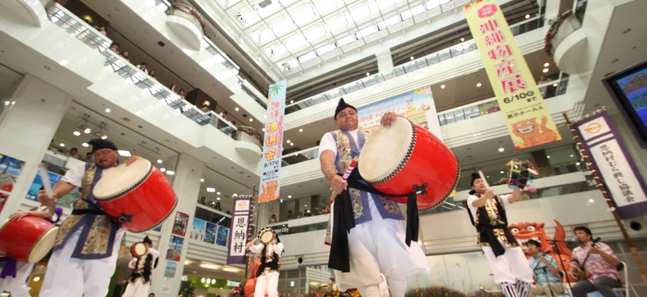Things to do this week in Tokyo