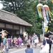 Setagaya Firefly Festival and Sagiso Market