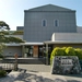 Shizuoka City Tokaido Hiroshige Museum of Art