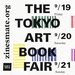 The Tokyo Art Book Fair