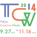 Tokyo Creative Weeks