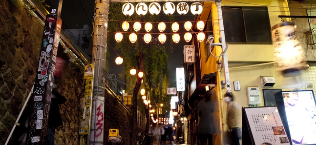 88 things to do in Tokyo, part 4