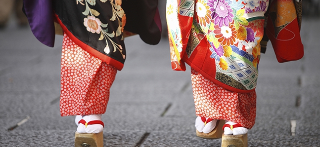 The mysteries of the kimono