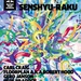 Red Bull Music Academy presents Senshyu-Raku