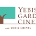 Yebisu Garden Cinema