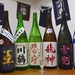 日本酒ラボ