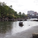 Shinagawa Kumin Park