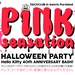 PINK sensation HALLOWEEN PARTY～Hello Kitty 40th ANNIVERSARY  BASH！～