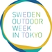 Sweden Outdoor Week in Tokyo 2014