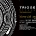 Trigger Release Party