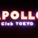 Apollo Club Tokyo