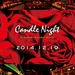 Ginza Candle Night Vol. 3