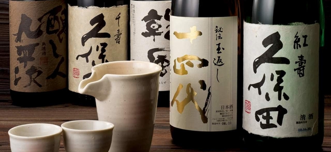 週末しかできない25のこと