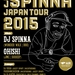 DJ Spinna Japan Tour