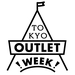 Tokyo Outlet Week