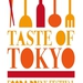 Taste of Tokyo 2015