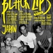 BURGER RECORDS JAPAN Presents BLACK LIPS