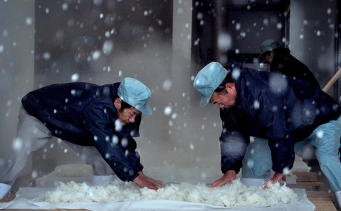 Documentary: The Birth of Sake