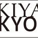スキヤキ トーキョー 2015