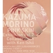 KAZUMA MORINO『PINK SKIN』Exhibition vol.2 Collaboration with Ken Ishii