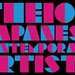 宇川直宏  DOMMUNE UNIVERSITY OF THE ARTS「THE 100 JAPANESE CONTEMPORARY ARTISTS／season 3」