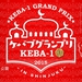 Kebab Grand Prix 2015