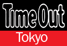 Time Out - Tokyo - Logo