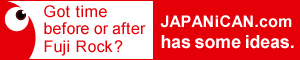 JAPANiCAN